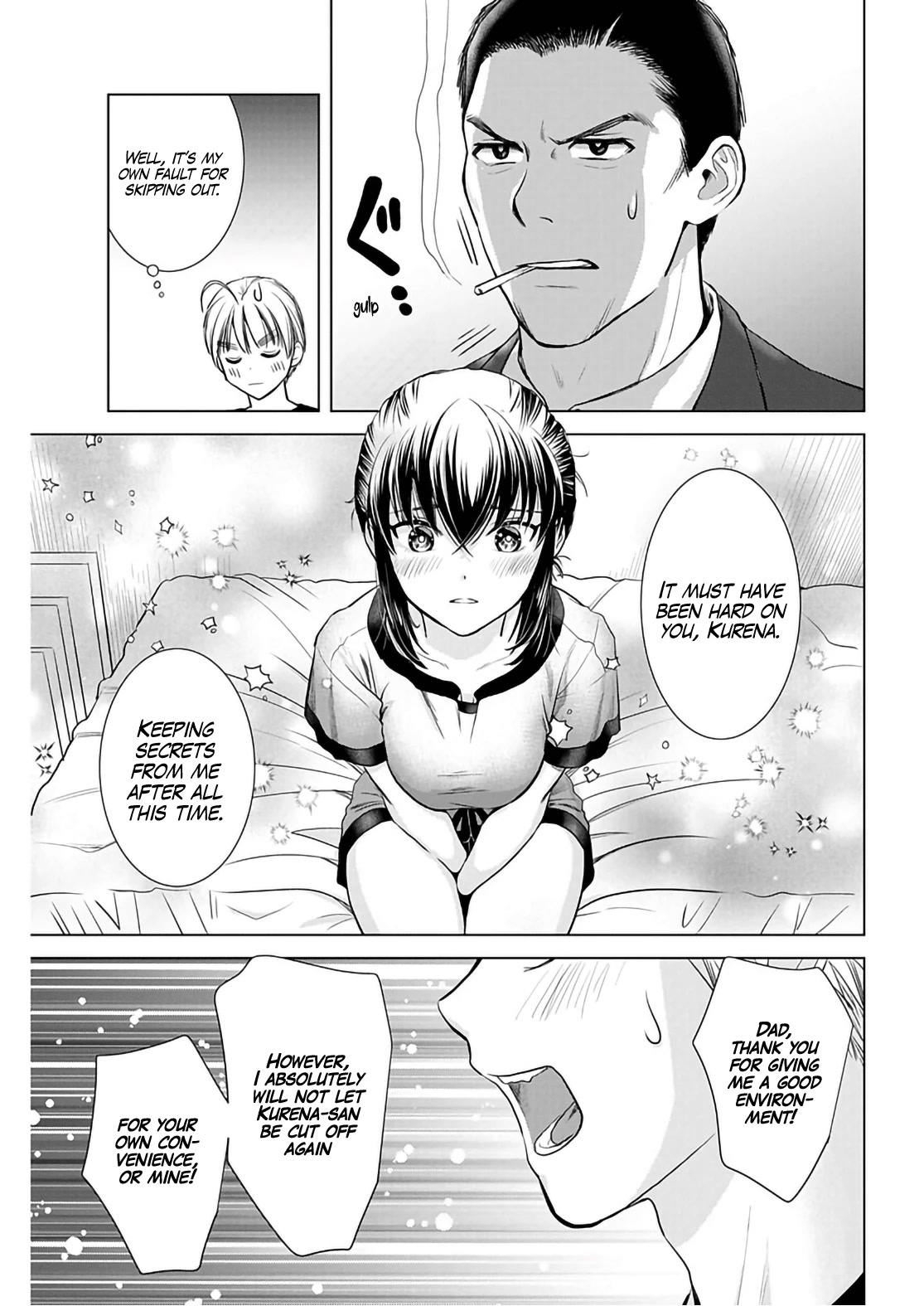 Onee-San Is Invading!? Chapter 16 #22