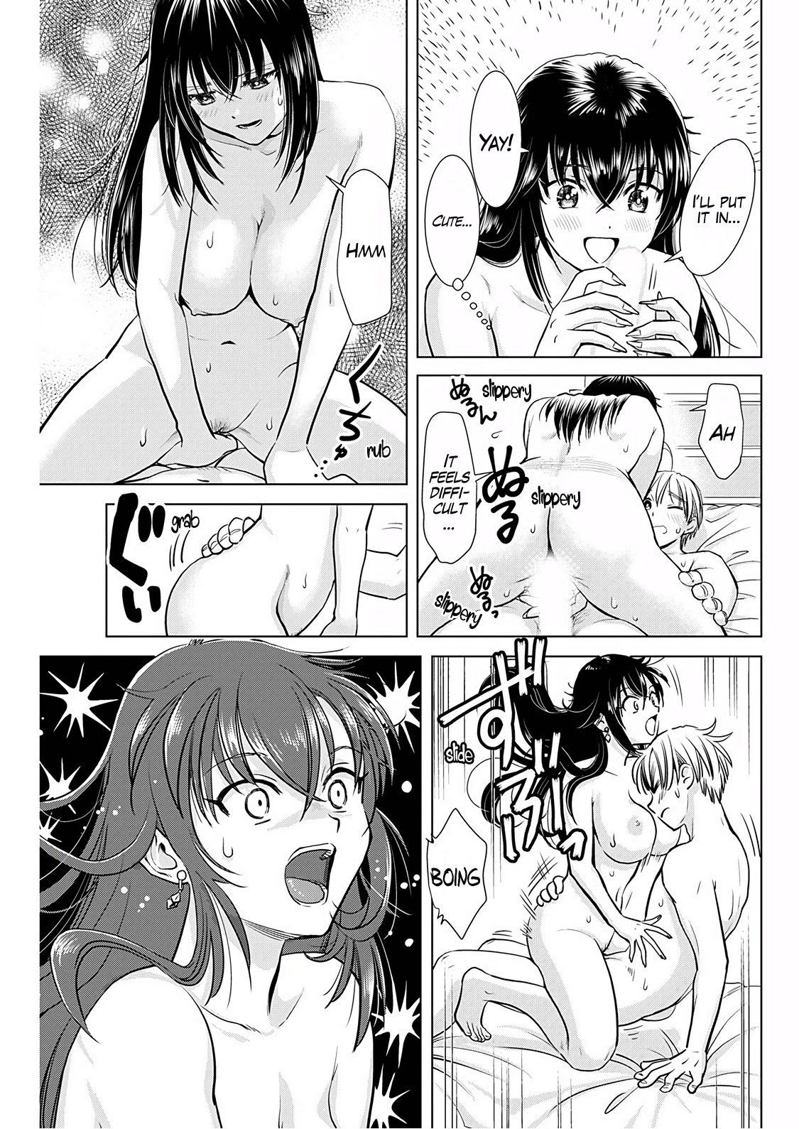 Onee-San Is Invading!? Chapter 15 #6