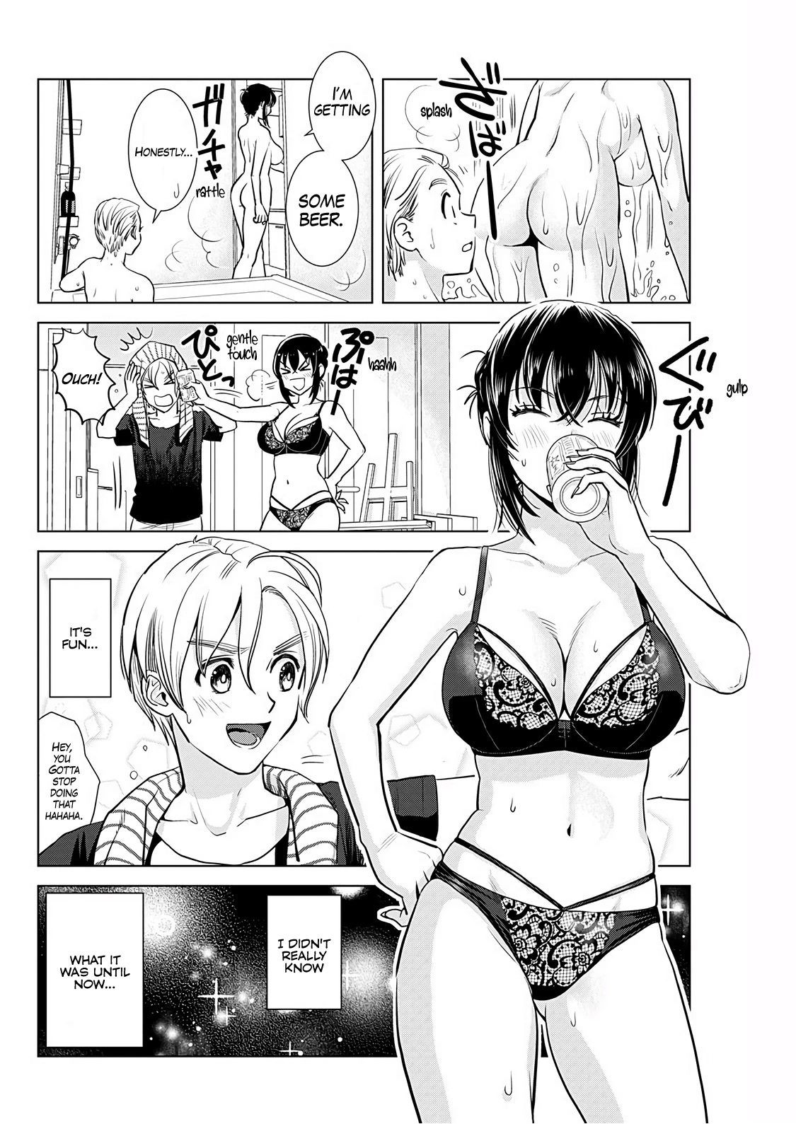 Onee-San Is Invading!? Chapter 15 #13