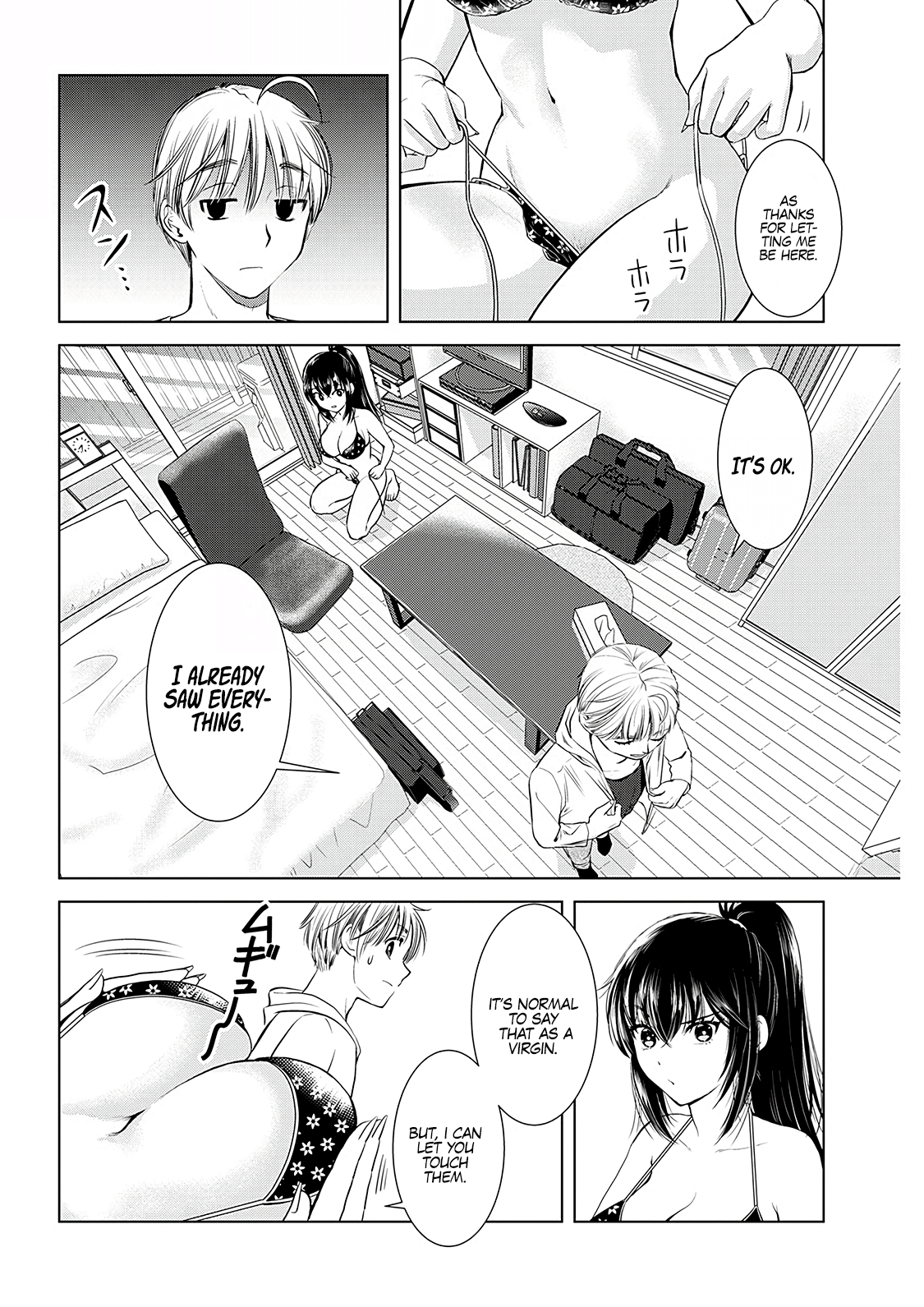 Onee-San Is Invading!? Chapter 7 #5