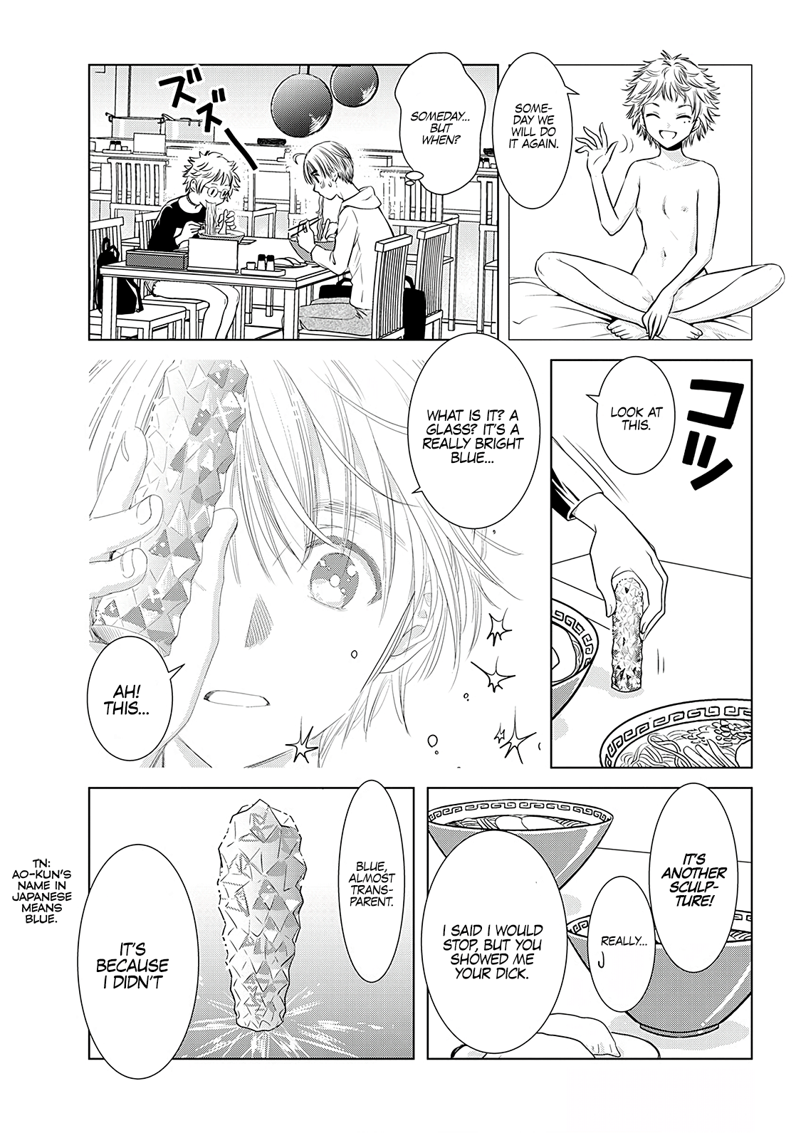 Onee-San Is Invading!? Chapter 7 #8