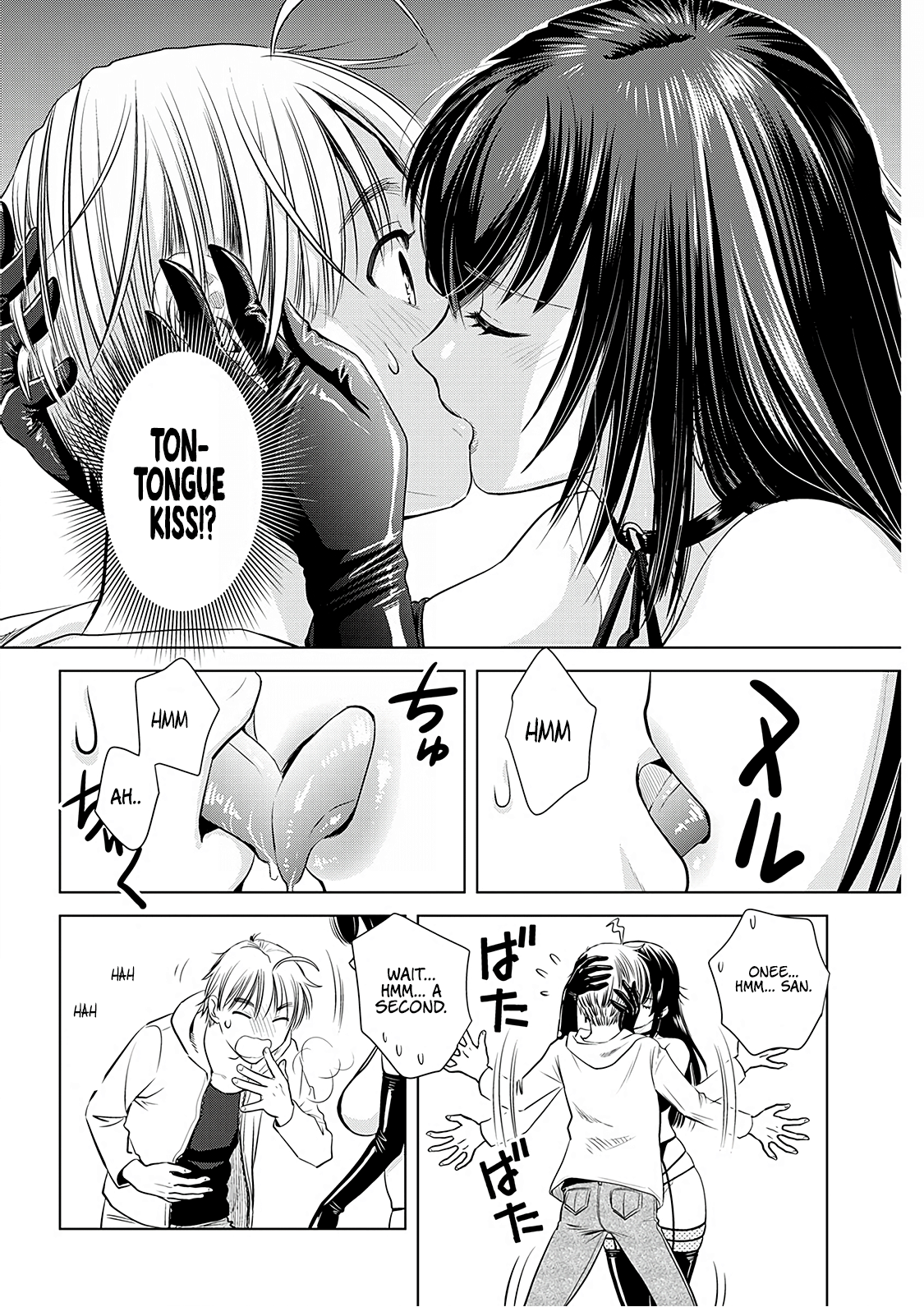 Onee-San Is Invading!? Chapter 7 #17