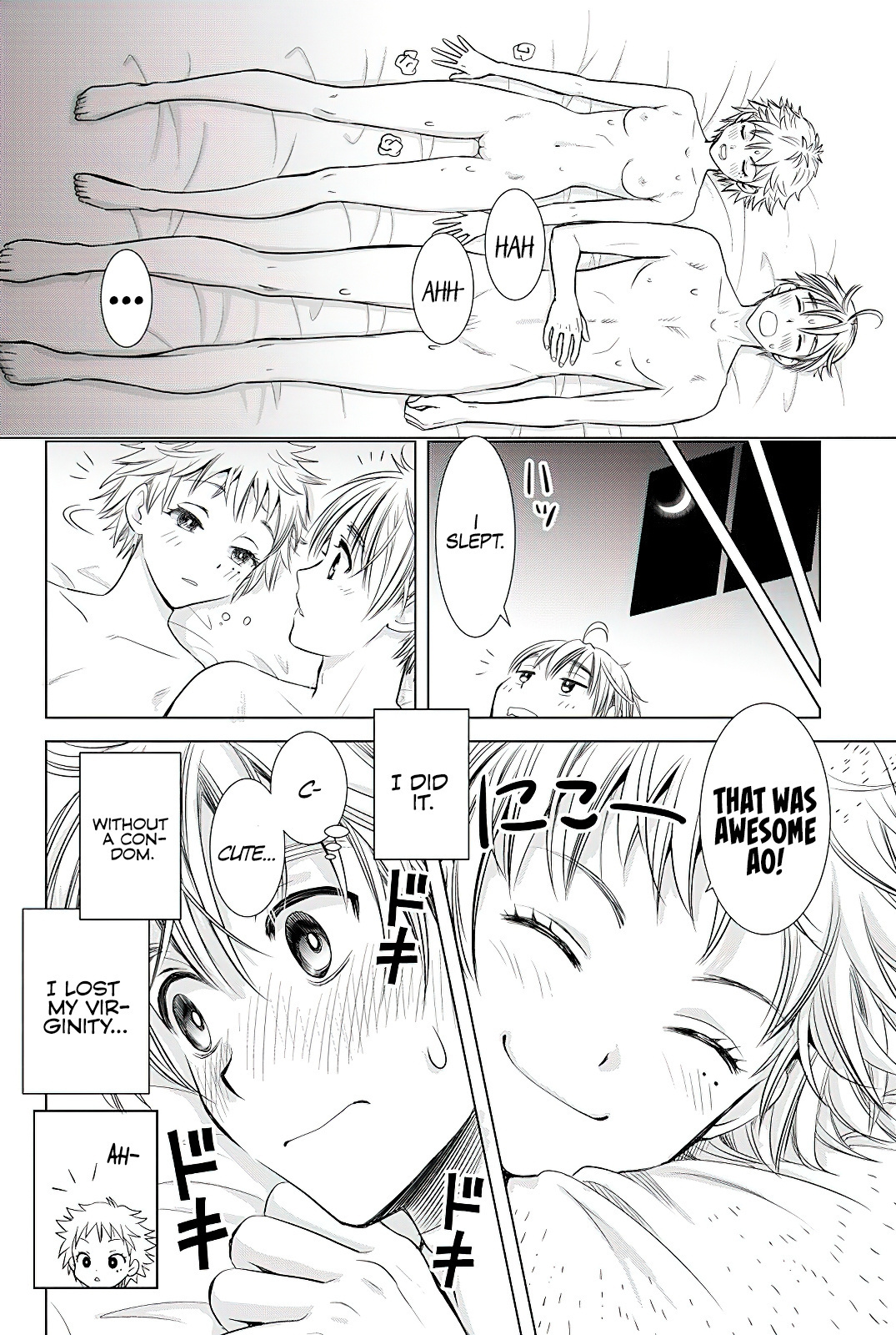 Onee-San Is Invading!? Chapter 6 #15