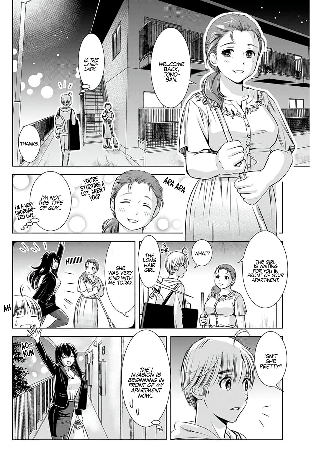 Onee-San Is Invading!? Chapter 4 #5
