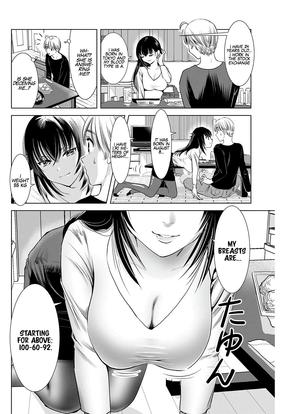 Onee-San Is Invading!? Chapter 4 #9