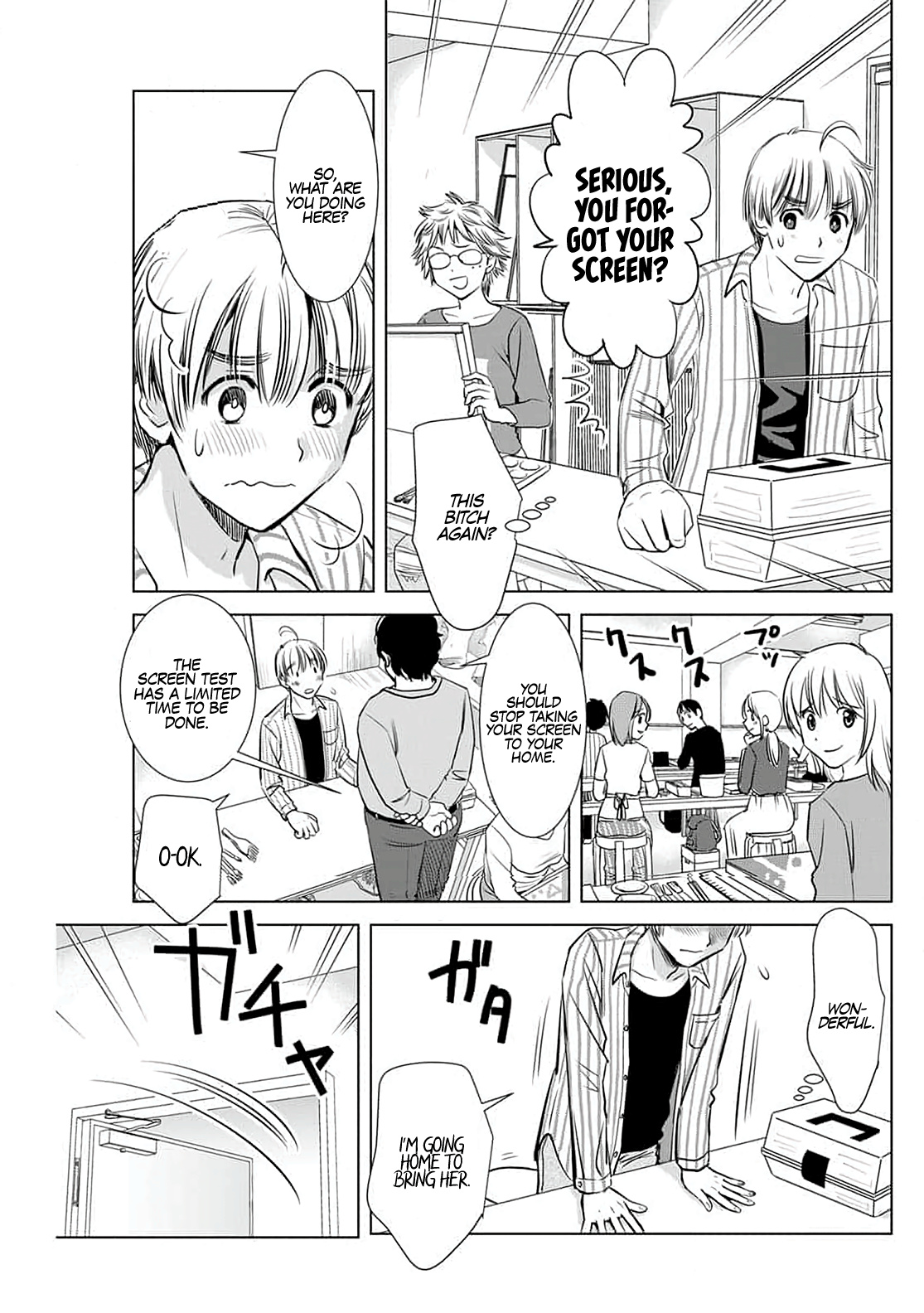 Onee-San Is Invading!? Chapter 4 #14