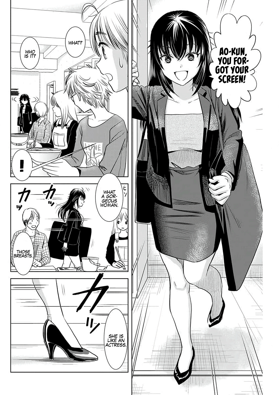 Onee-San Is Invading!? Chapter 4 #15