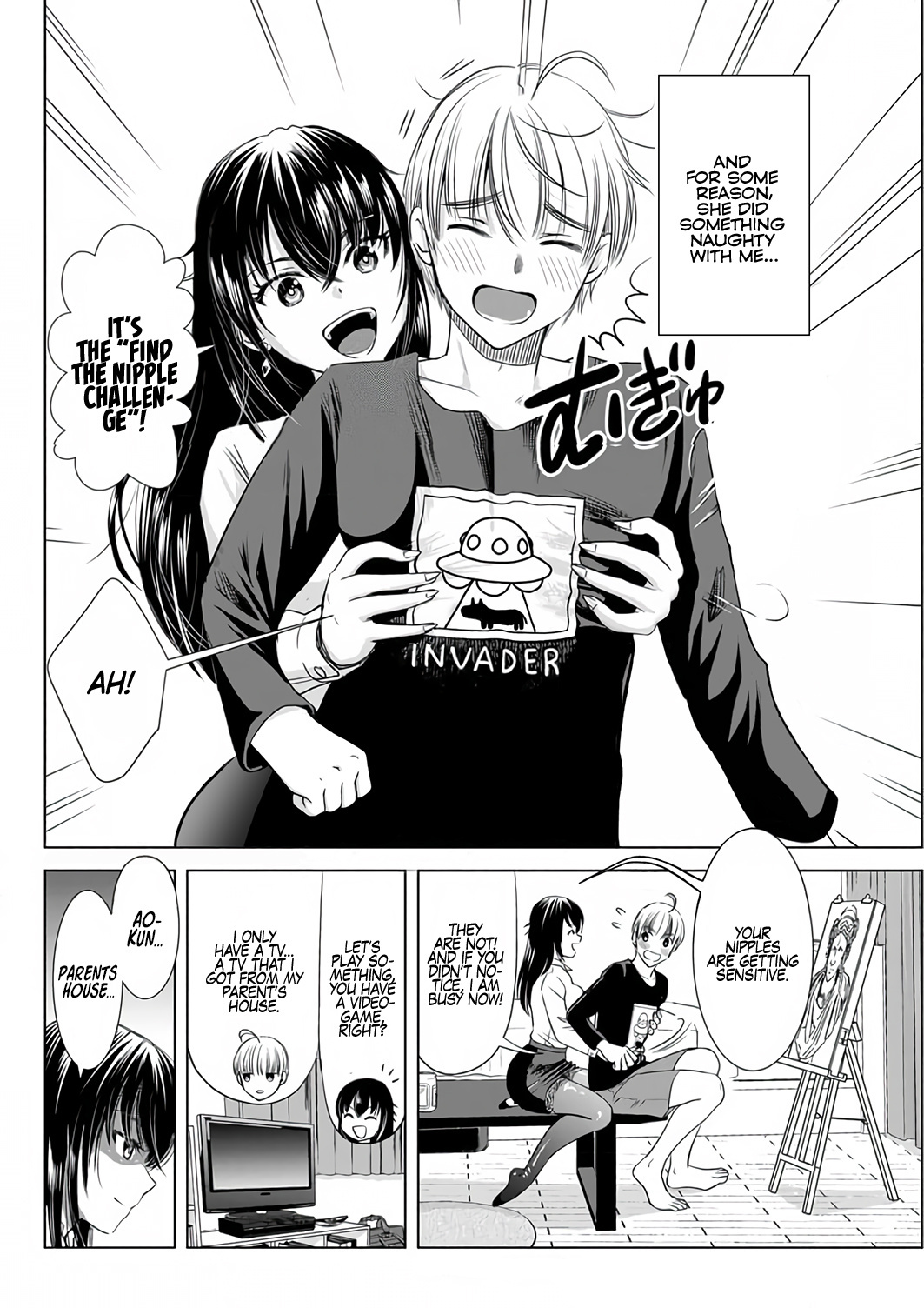 Onee-San Is Invading!? Chapter 3 #3