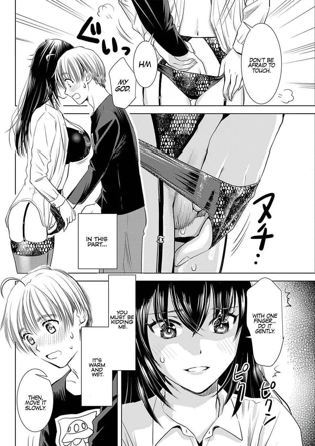 Onee-San Is Invading!? Chapter 3 #13