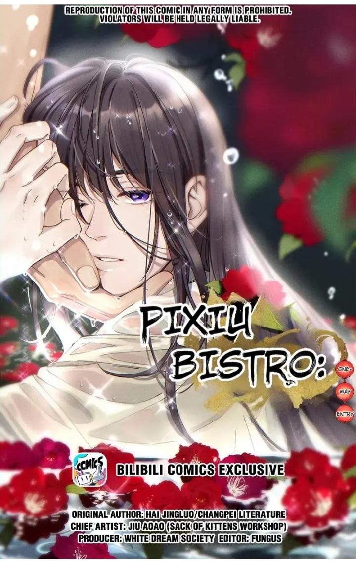 Paixiu Restaurant, Only In But Not Out Chapter 109 #2