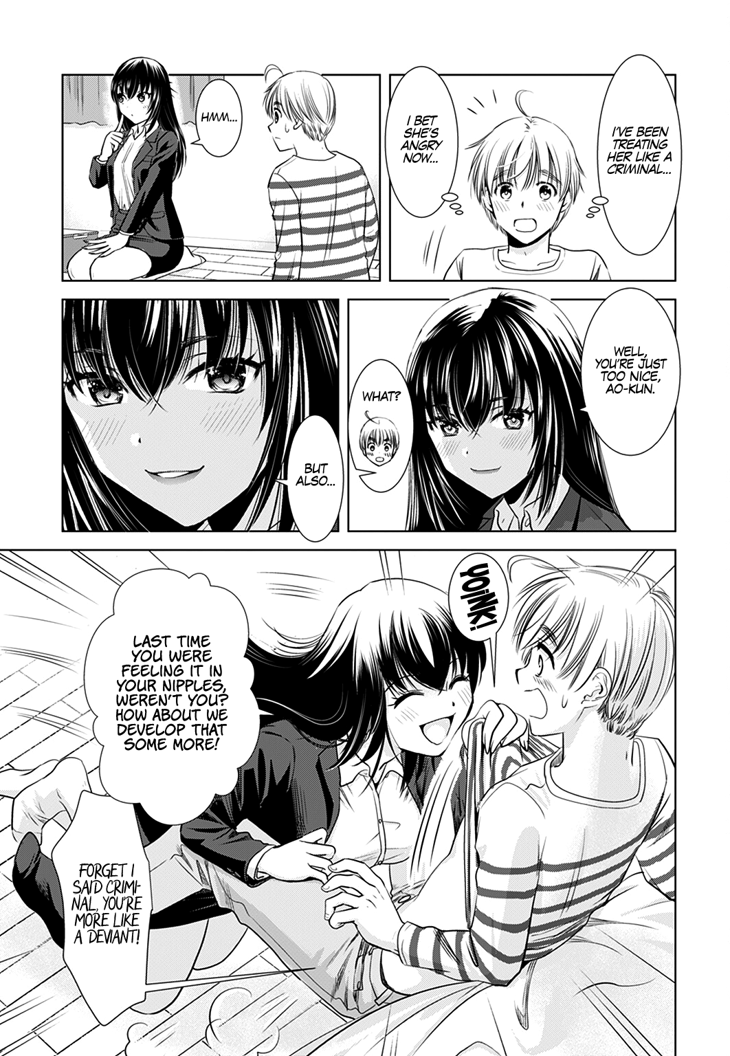 Onee-San Is Invading!? Chapter 2 #8