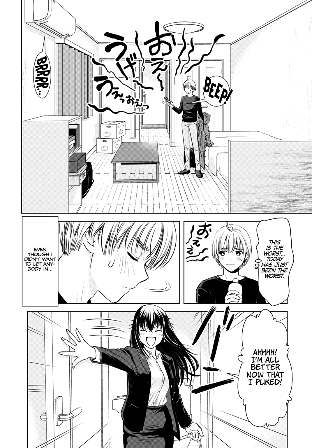 Onee-San Is Invading!? Chapter 1 #7