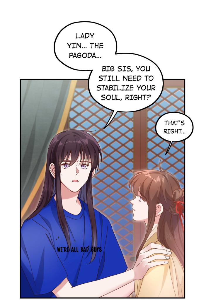 Paixiu Restaurant, Only In But Not Out Chapter 103 #31