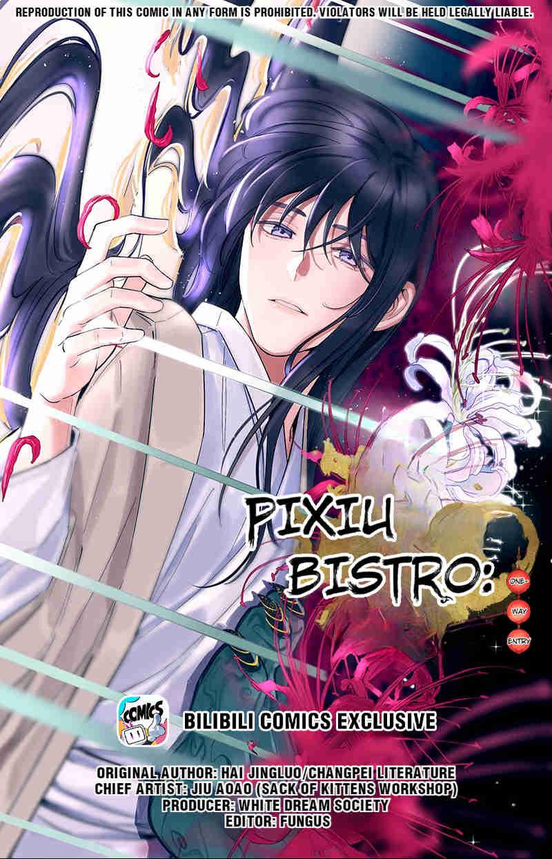 Paixiu Restaurant, Only In But Not Out Chapter 81 #1