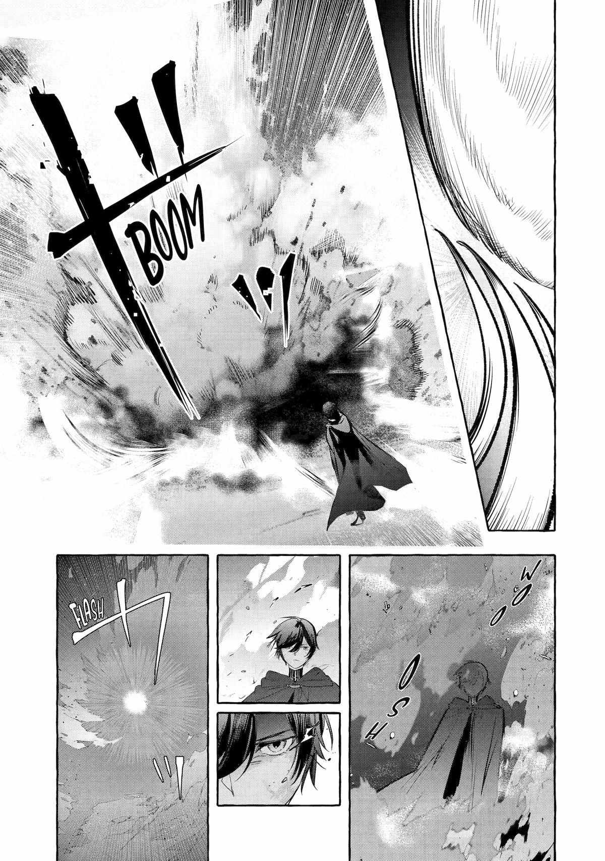 Saikyou Mahoushi No Inton Keikaku Chapter 38 #17