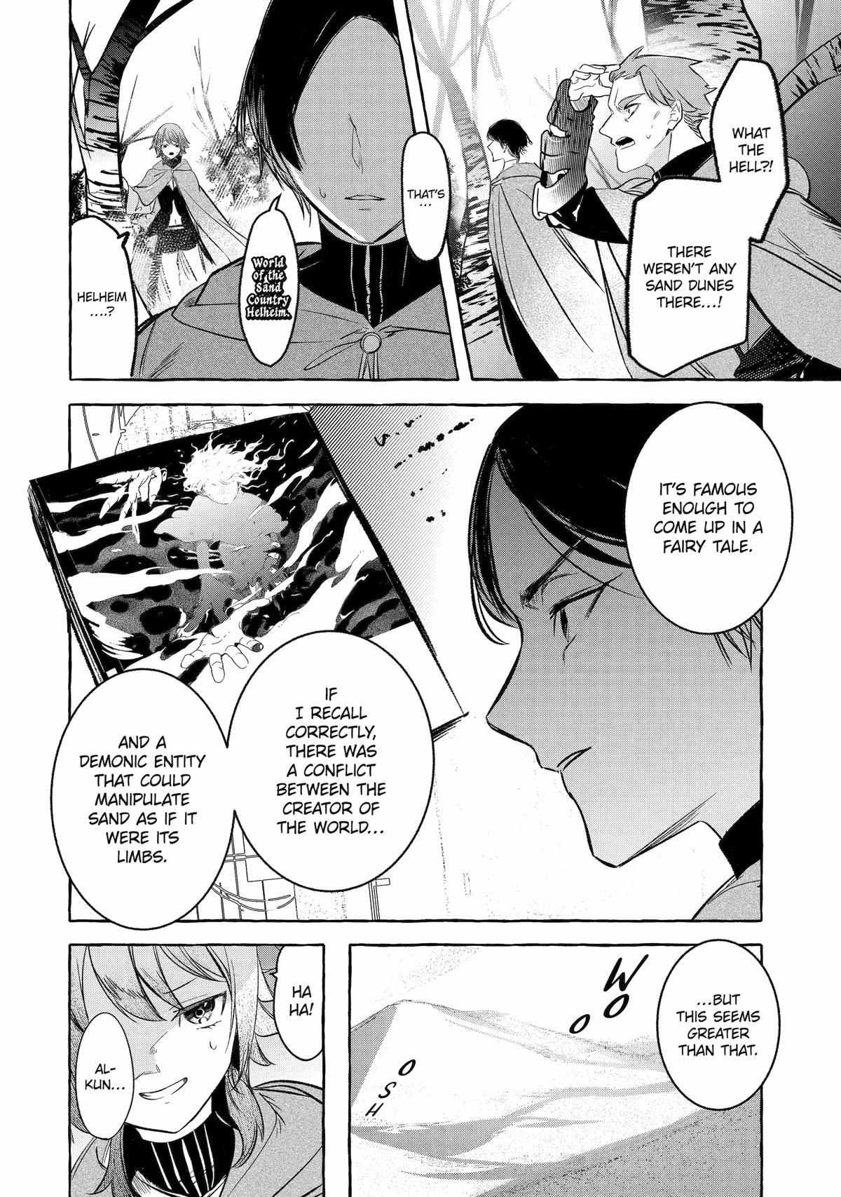 Saikyou Mahoushi No Inton Keikaku Chapter 37 #21