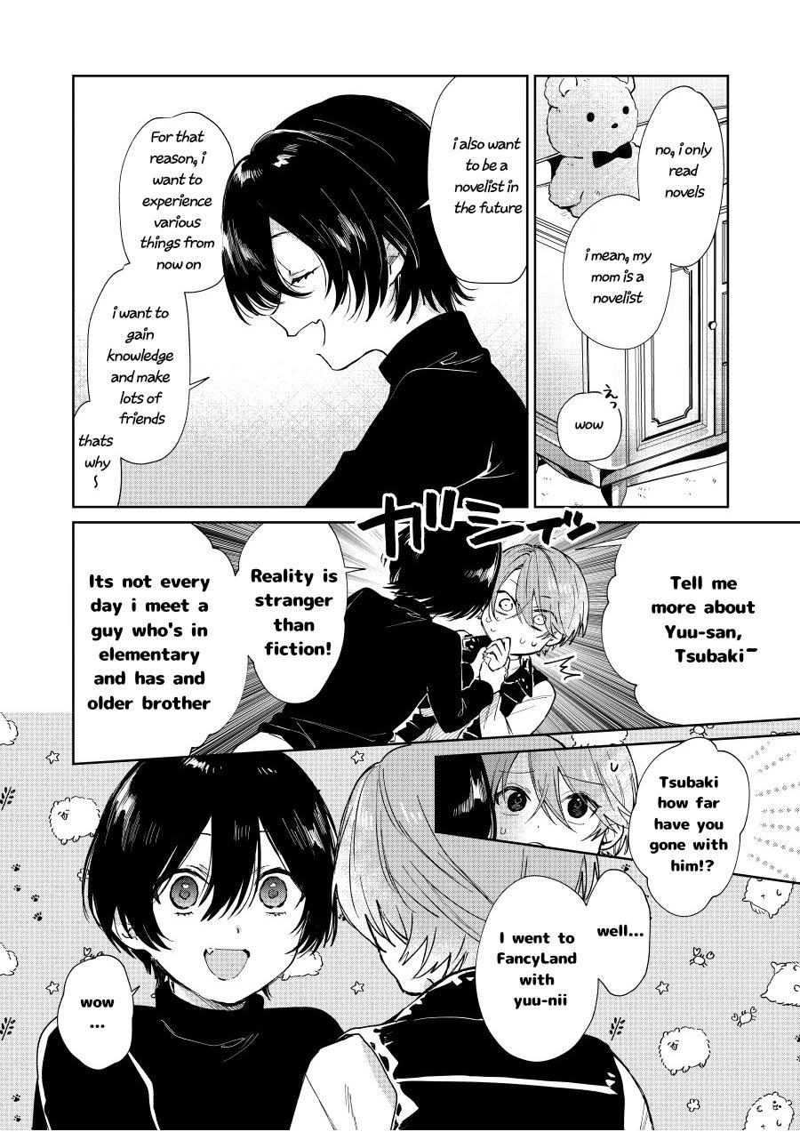 Shota Oni Chapter 52 #4