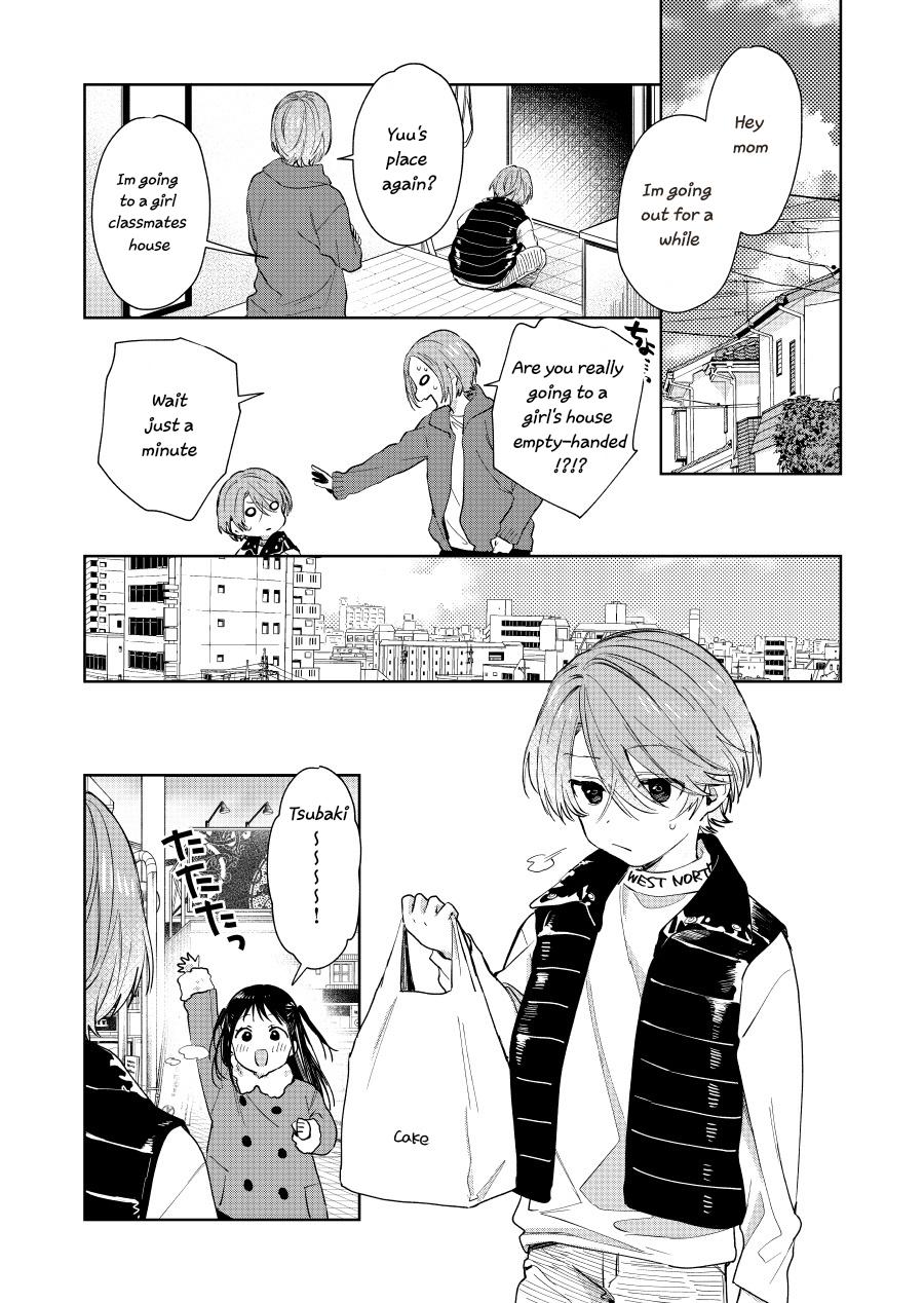 Shota Oni Chapter 51 #1