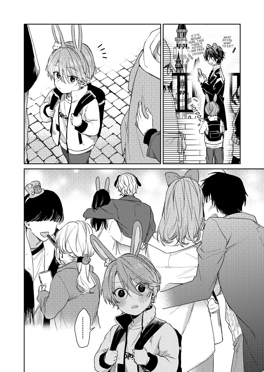 Shota Oni Chapter 40 #2