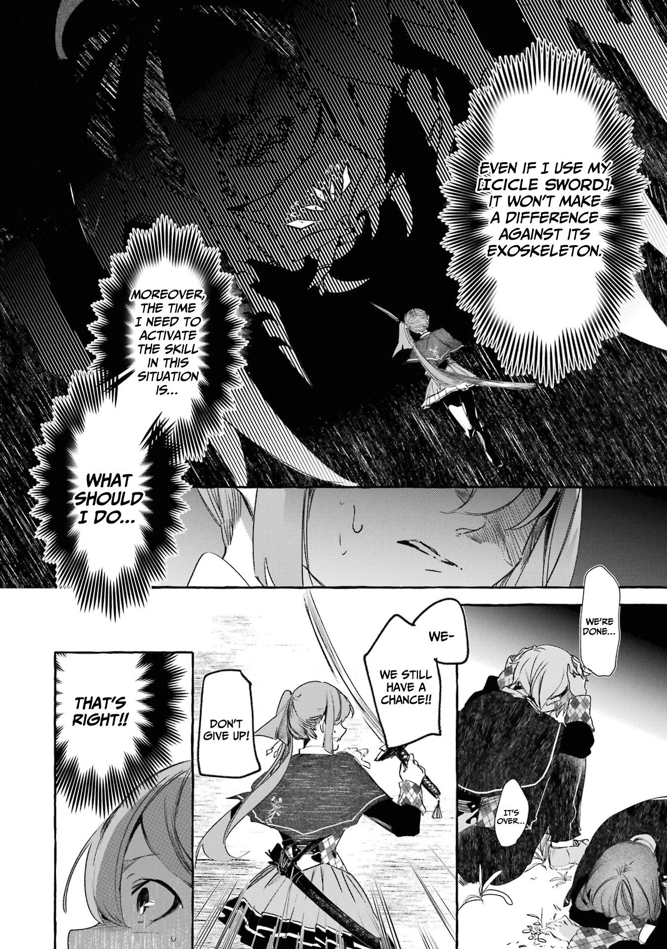 Saikyou Mahoushi No Inton Keikaku Chapter 14 #27