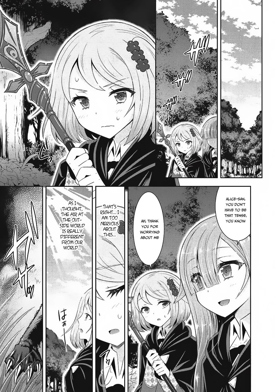 Saikyou Mahoushi No Inton Keikaku Chapter 12 #11