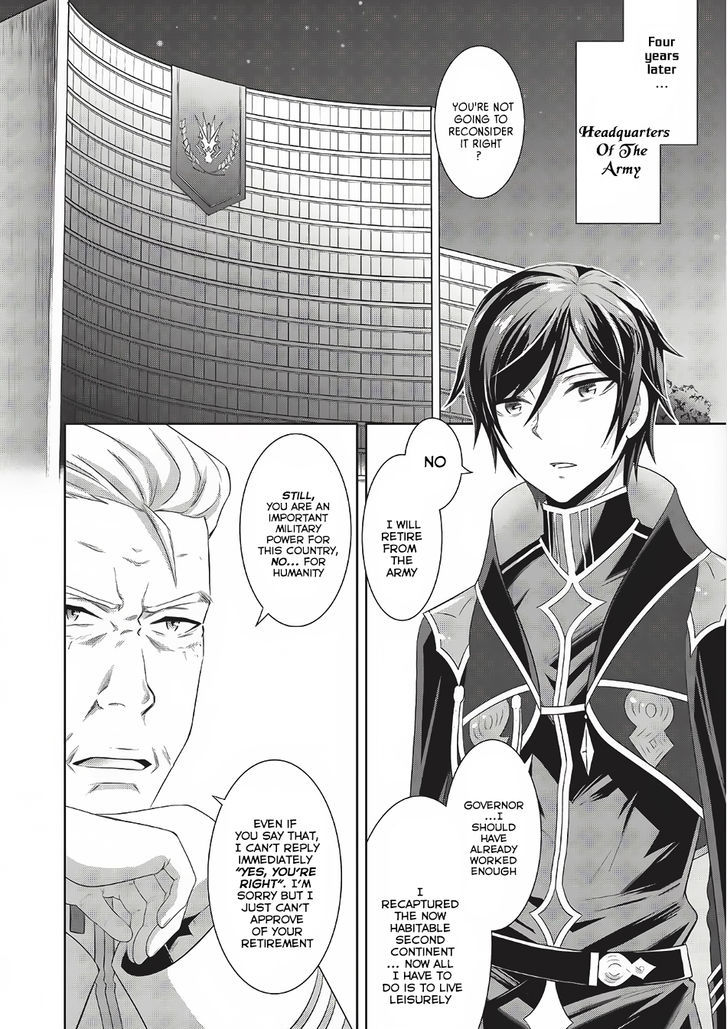 Saikyou Mahoushi No Inton Keikaku Chapter 1 #9