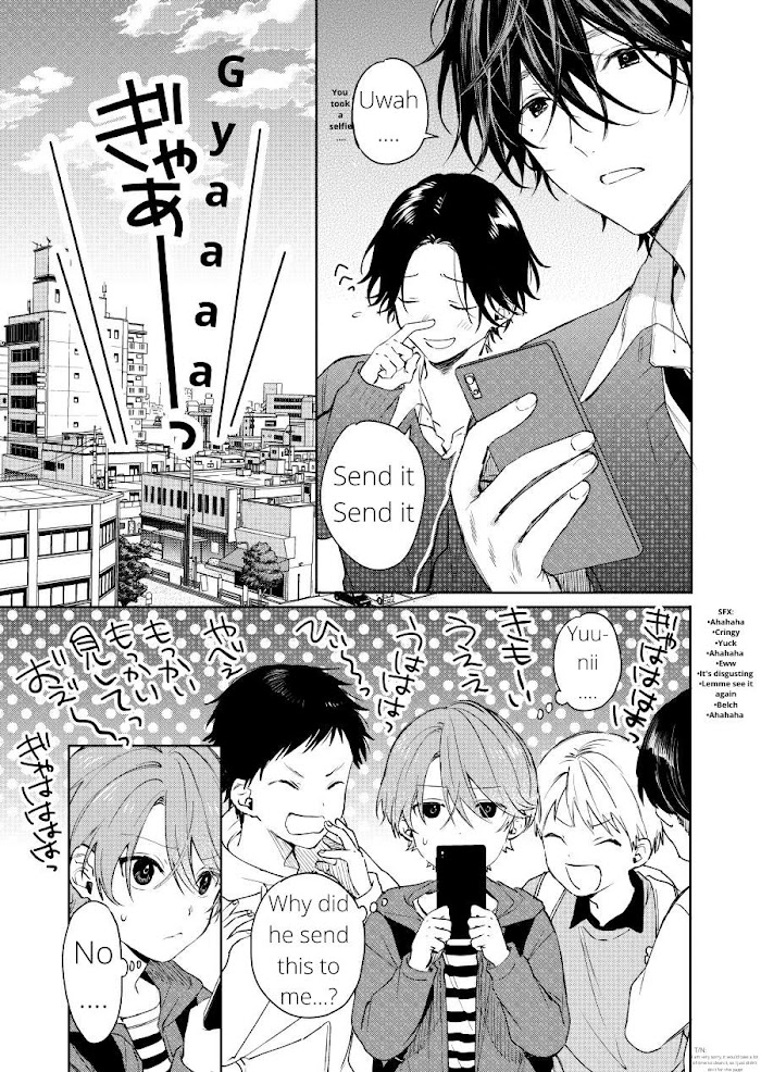 Shota Oni Chapter 21 #4