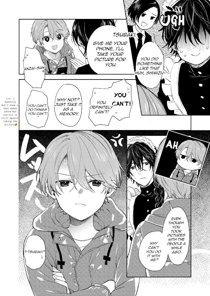 Shota Oni Chapter 17 #5