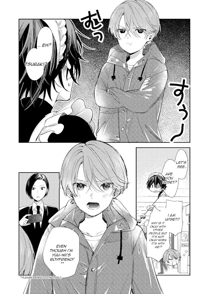 Shota Oni Chapter 18 #1