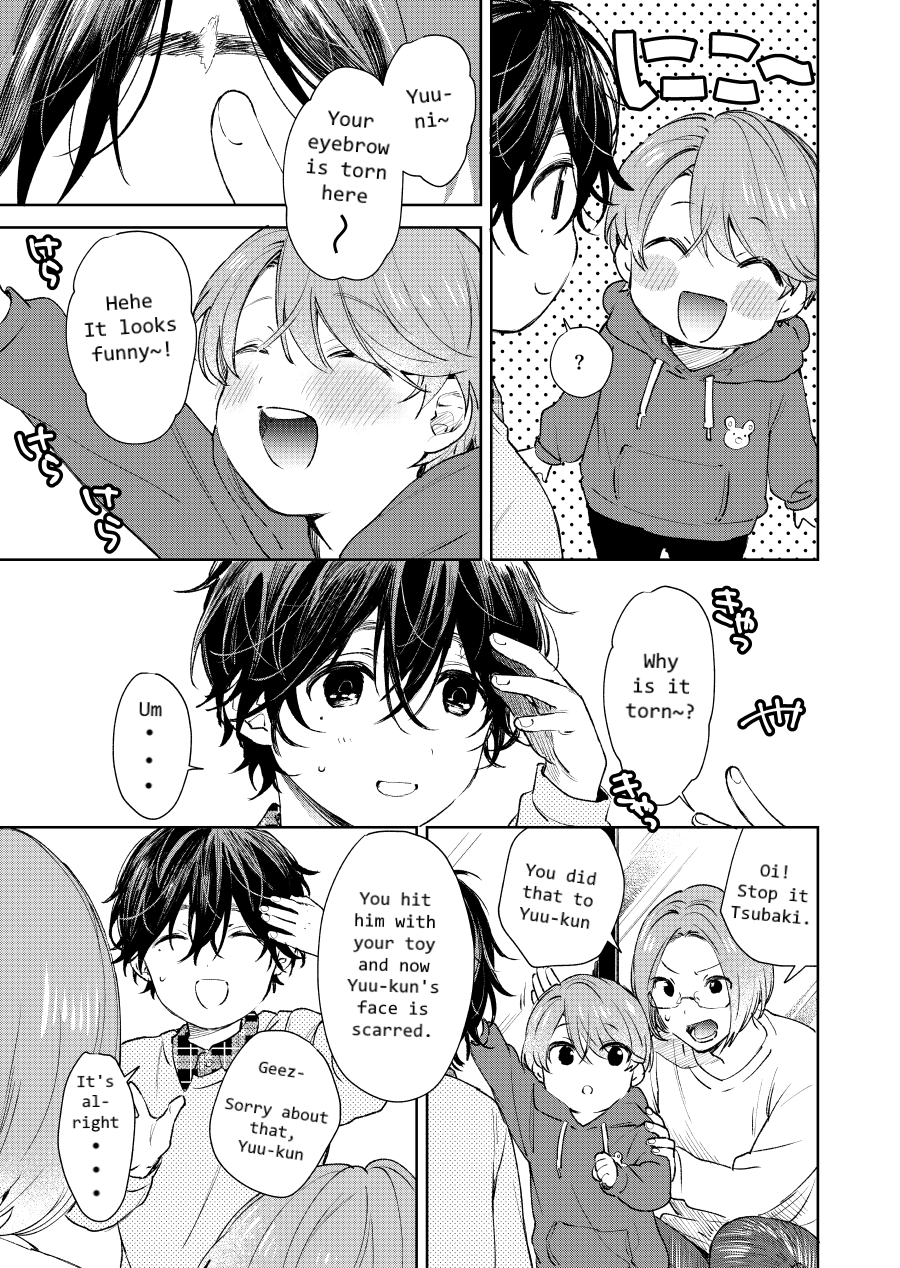 Shota Oni Chapter 12 #3