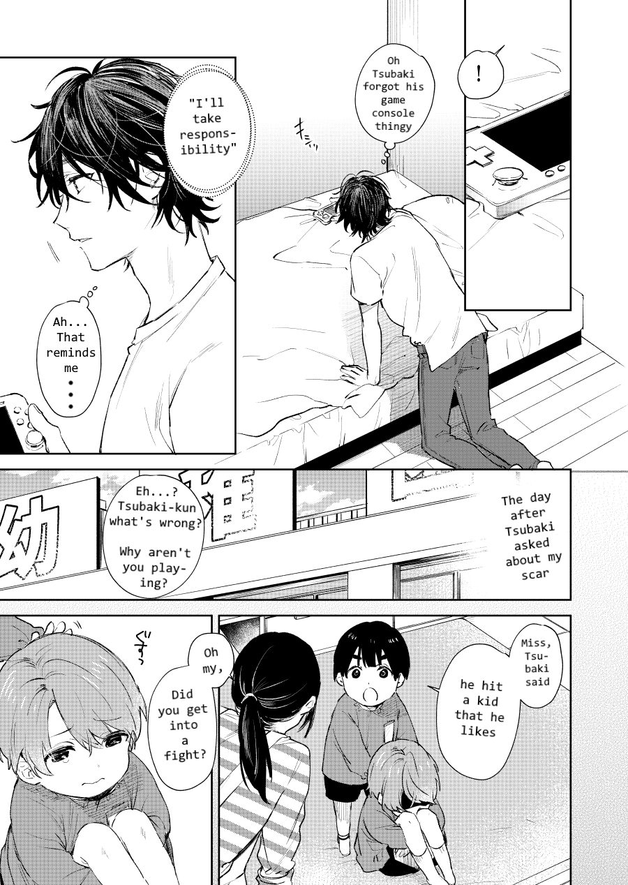 Shota Oni Chapter 12 #5