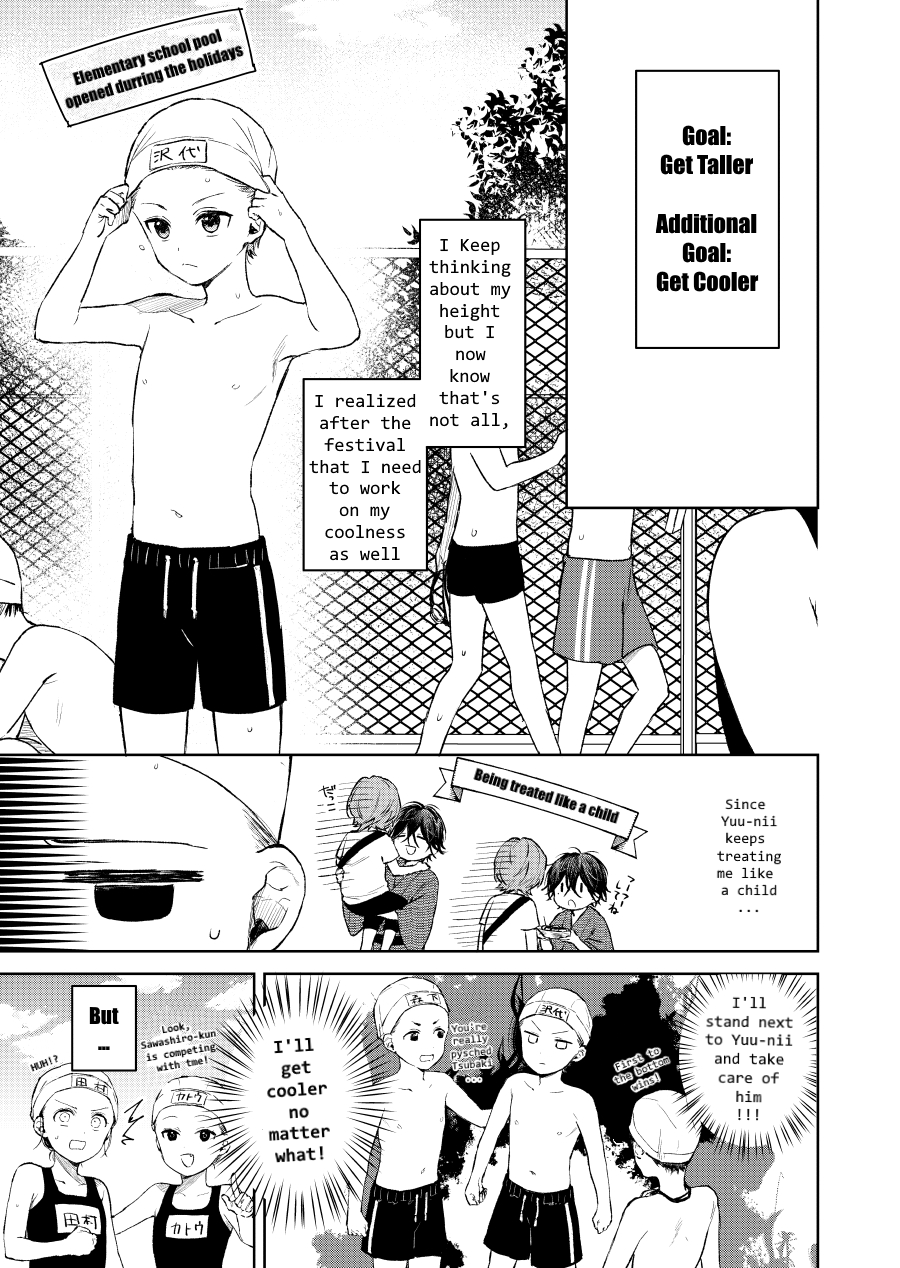 Shota Oni Chapter 9 #1