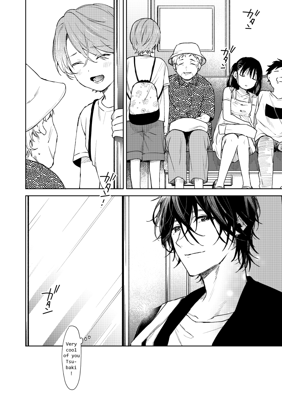 Shota Oni Chapter 9 #6