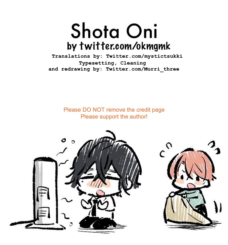 Shota Oni Chapter 8.5 #3