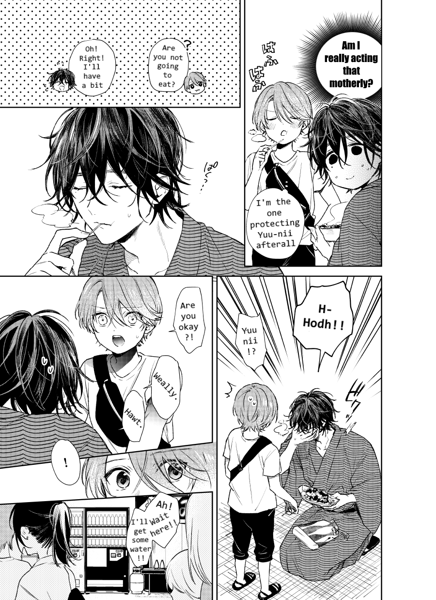 Shota Oni Chapter 6 #7