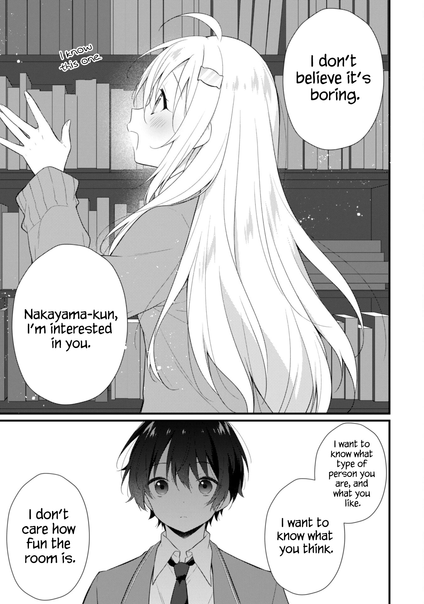 Shimotsuki-San Likes The Mob ~This Shy Girl Is Only Sweet Towards Me~ Chapter 5 #12