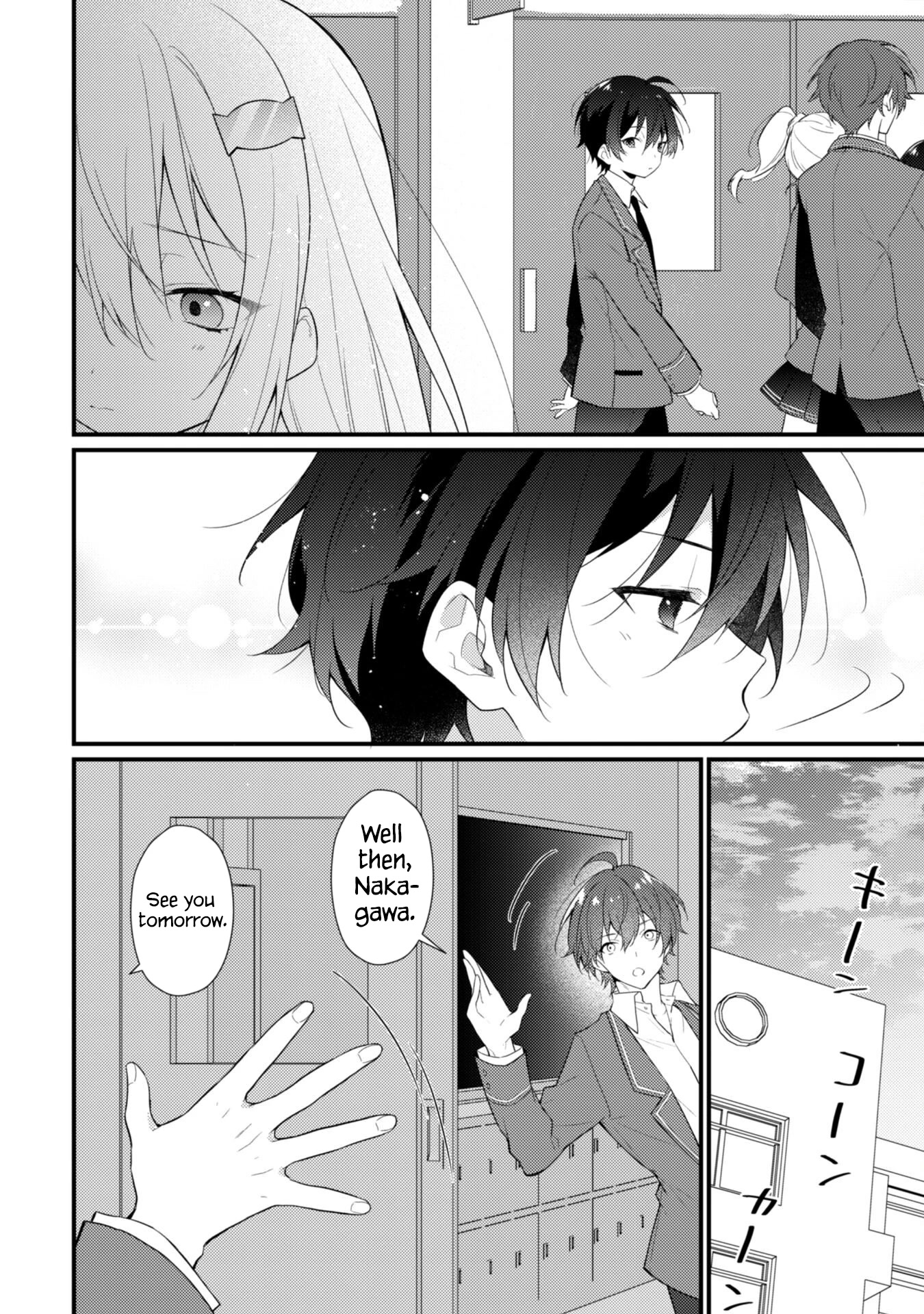 Shimotsuki-San Likes The Mob ~This Shy Girl Is Only Sweet Towards Me~ Chapter 4 #5