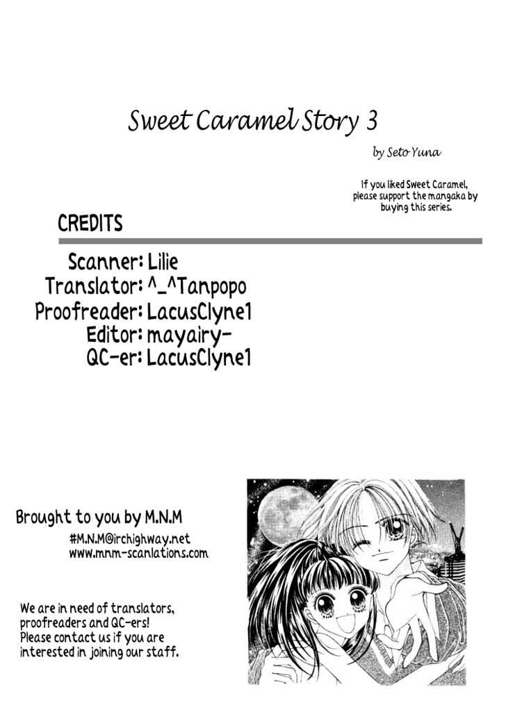Sweet Caramel Chapter 3 #2