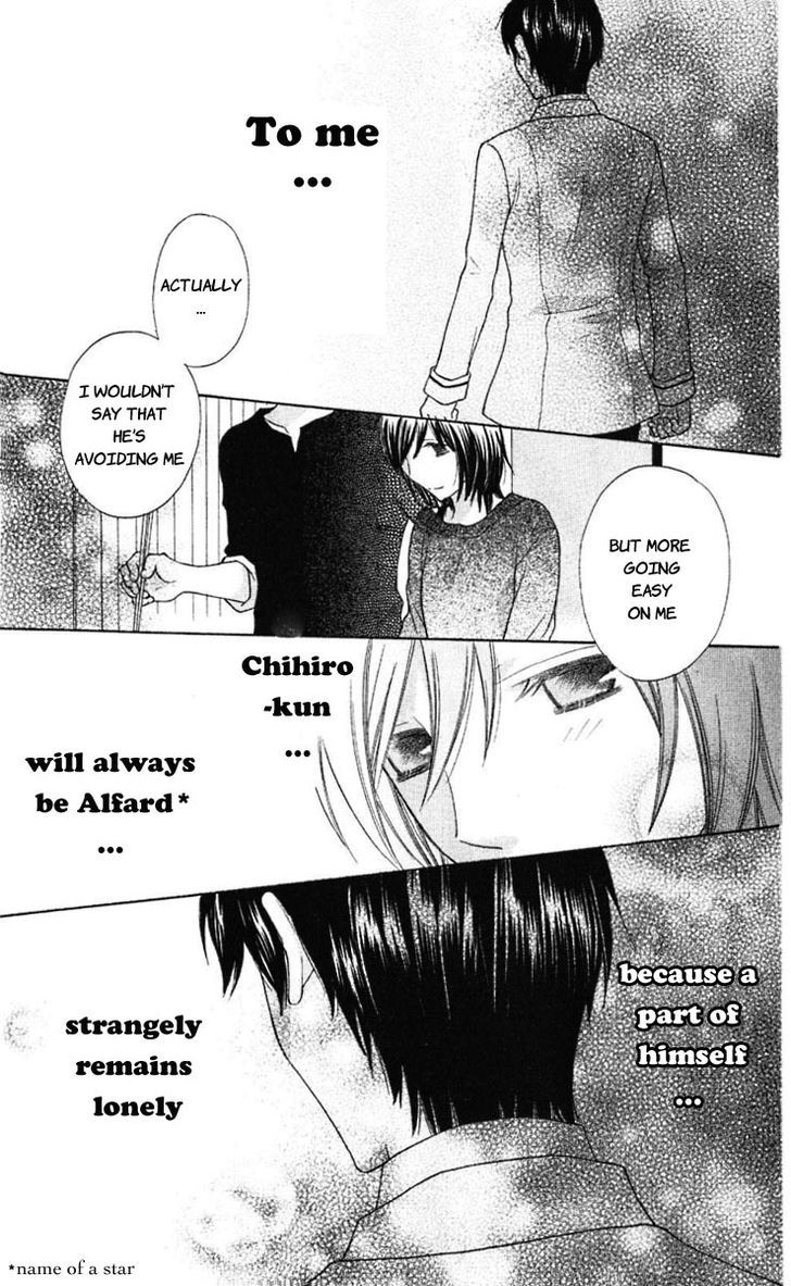 Hoshi Wa Utau Chapter 60 #15