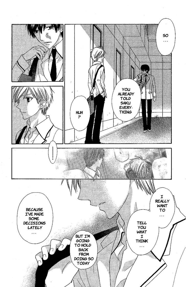 Hoshi Wa Utau Chapter 56 #16