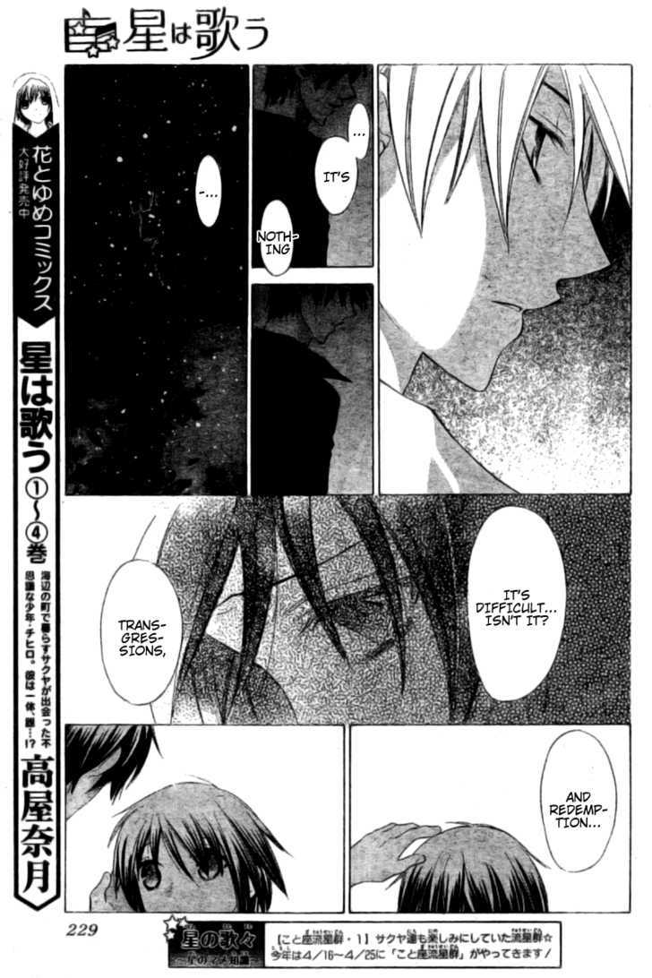 Hoshi Wa Utau Chapter 33 #10