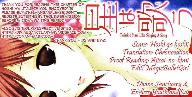 Hoshi Wa Utau Chapter 31 #29