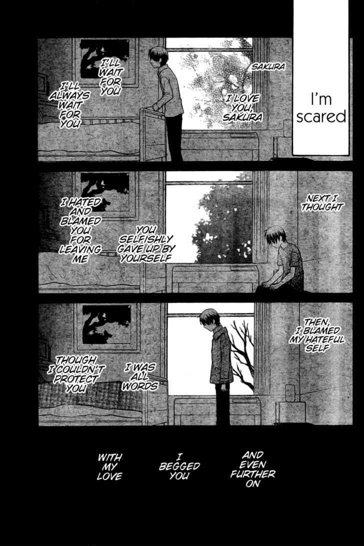 Hoshi Wa Utau Chapter 29 #21