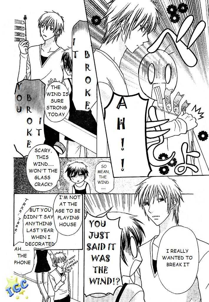 Hoshi Wa Utau Chapter 3 #6