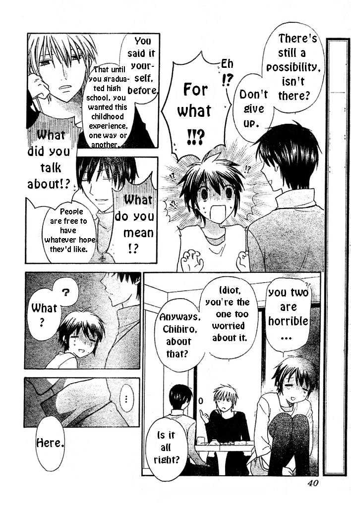 Hoshi Wa Utau Chapter 1 #29