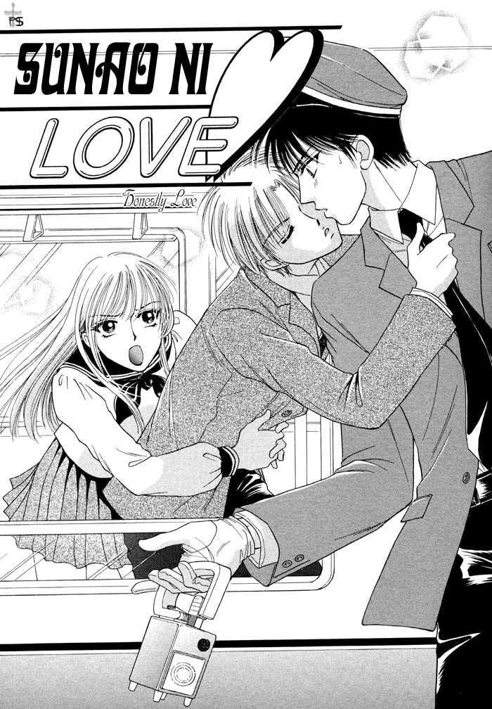 Sunao Ni Love Chapter 1 #5