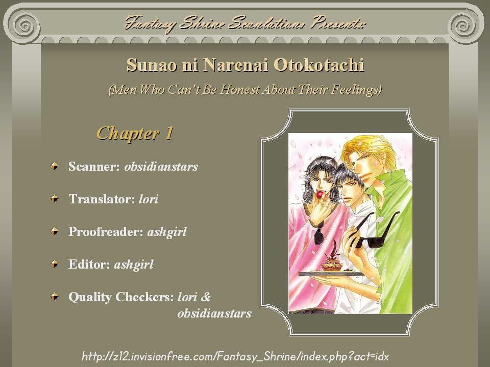 Sunao Ni Narenai Otokotachi Chapter 1 #38