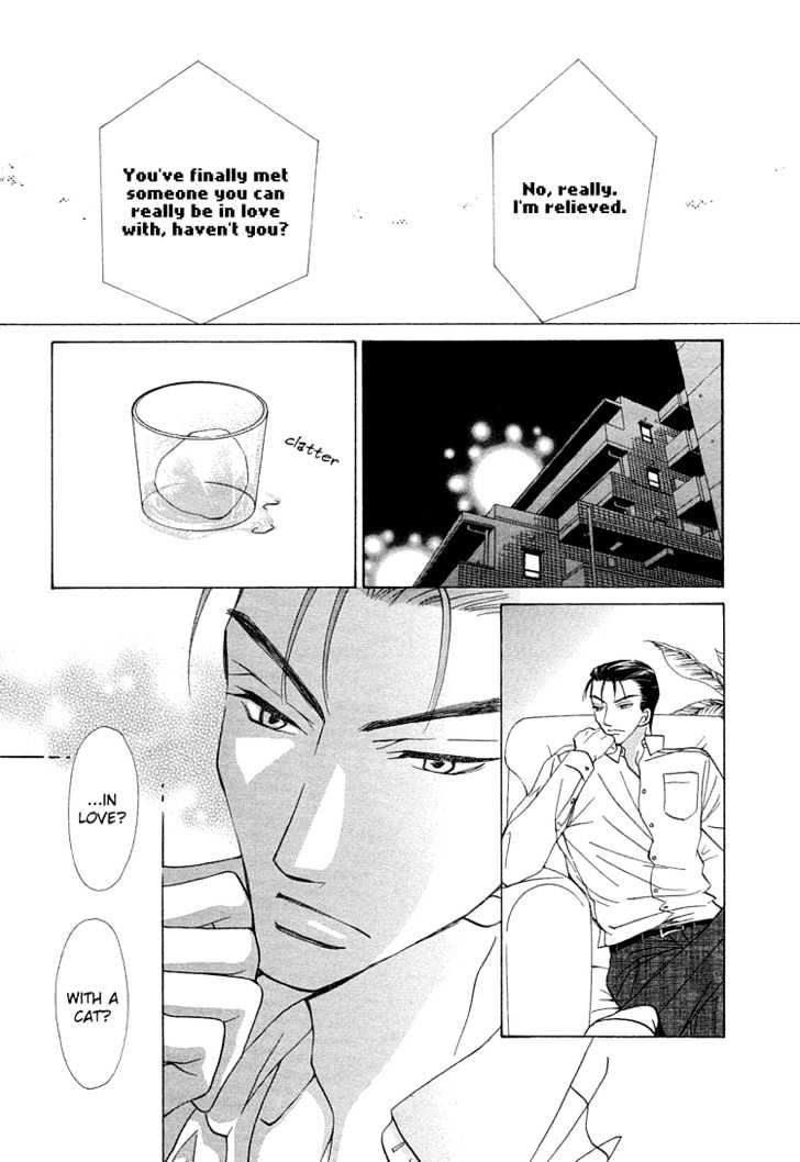 Suteki Na Kigawa Ga Nakuttemo Chapter 3 #36