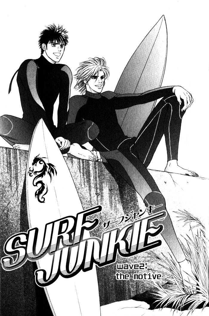 Surf Junkie Chapter 3 #7