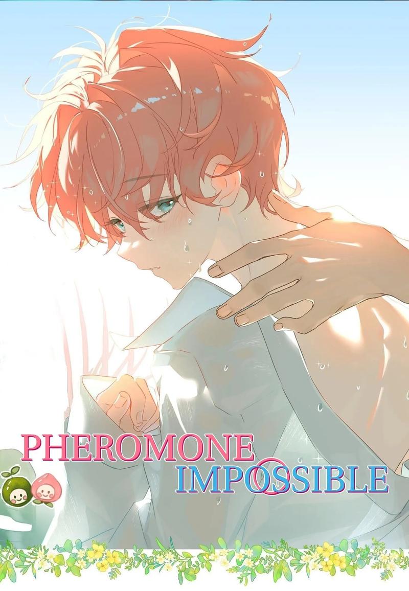 Pheromone Impossible Chapter 89 #2